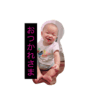 しょーり 第2弾！！（個別スタンプ：16）