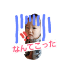 健志スタンプ（個別スタンプ：6）