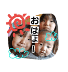健志スタンプ（個別スタンプ：7）