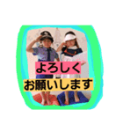 健志スタンプ（個別スタンプ：8）