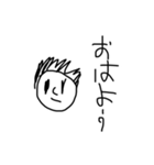 ださんスタンプ（個別スタンプ：1）