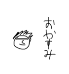 ださんスタンプ（個別スタンプ：2）