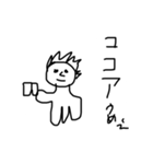 ださんスタンプ（個別スタンプ：6）