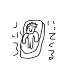 ださんスタンプ（個別スタンプ：7）