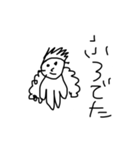 ださんスタンプ（個別スタンプ：8）