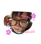 まりんたん（個別スタンプ：4）