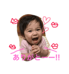 まりんたん（個別スタンプ：7）