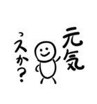 てぬきち君 4thシーズン（個別スタンプ：1）