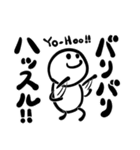 てぬきち君 4thシーズン（個別スタンプ：2）