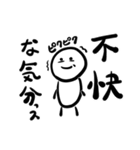 てぬきち君 4thシーズン（個別スタンプ：6）