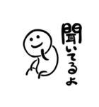 てぬきち君 4thシーズン（個別スタンプ：8）