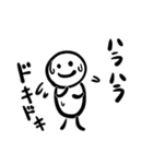 てぬきち君 4thシーズン（個別スタンプ：9）