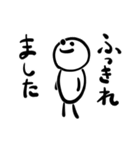 てぬきち君 4thシーズン（個別スタンプ：10）