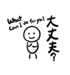 てぬきち君 4thシーズン（個別スタンプ：12）