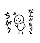 てぬきち君 4thシーズン（個別スタンプ：14）