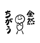てぬきち君 4thシーズン（個別スタンプ：15）