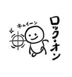 てぬきち君 4thシーズン（個別スタンプ：16）