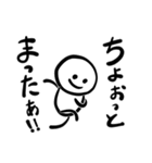 てぬきち君 4thシーズン（個別スタンプ：17）