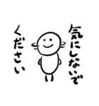 てぬきち君 4thシーズン（個別スタンプ：18）
