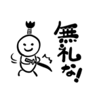 てぬきち君 4thシーズン（個別スタンプ：25）