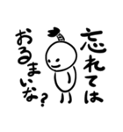 てぬきち君 4thシーズン（個別スタンプ：29）