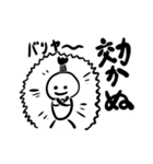 てぬきち君 4thシーズン（個別スタンプ：31）