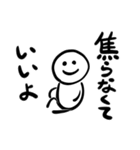 てぬきち君 4thシーズン（個別スタンプ：35）