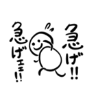 てぬきち君 4thシーズン（個別スタンプ：36）