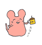 ラットだよ（個別スタンプ：26）