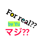 ゆう専用スタンプ！アルファベット順！（個別スタンプ：29）