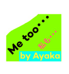 あやかスタンプ！アルファベット順（個別スタンプ：21）