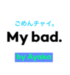 あやかスタンプ！アルファベット順（個別スタンプ：22）