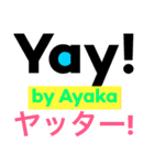 あやかスタンプ！アルファベット順（個別スタンプ：38）