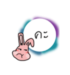 I need love（個別スタンプ：10）