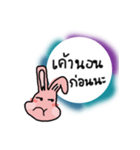 I need love（個別スタンプ：17）