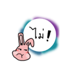 I need love（個別スタンプ：18）