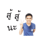 Character me（個別スタンプ：10）