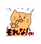 うさぎとねこの雑な敬語（個別スタンプ：16）