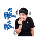 Ampaphan Nilprapa（個別スタンプ：8）