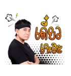 Ampaphan Nilprapa（個別スタンプ：11）