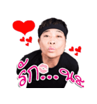 Ampaphan Nilprapa（個別スタンプ：19）