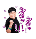 Ampaphan Nilprapa（個別スタンプ：21）