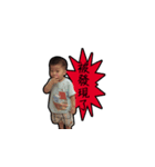 Bao＆Bao Life（個別スタンプ：6）