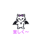 .catstamp（個別スタンプ：8）