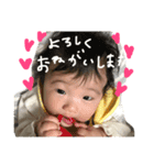 hanastamp04（個別スタンプ：1）