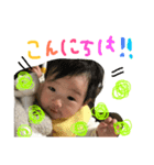 hanastamp04（個別スタンプ：8）