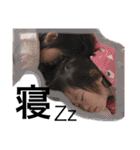 FOREVER FRIEND（個別スタンプ：7）