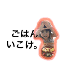 FOREVER FRIEND（個別スタンプ：8）
