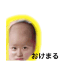 FOREVER FRIEND（個別スタンプ：12）