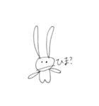 おもしろかわいいうさぎ（個別スタンプ：5）